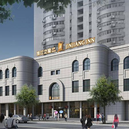 Jinjiang Inn Select Shanghai Xintiandi South Xizang Road Buitenkant foto