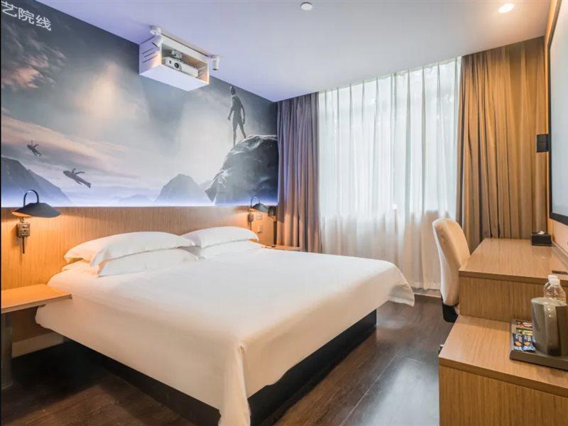 Jinjiang Inn Select Shanghai Xintiandi South Xizang Road Buitenkant foto